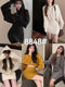 Retro Style Hooded Twist Knitted Sweater With Skirts Sets